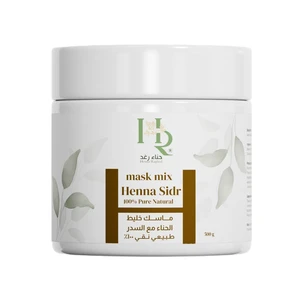 Henna Raghad, Mask Mix, Henna & Sidr, 100% Pure Natural - 500 Gm Henna Raghad, Mask Mix, Henna & Sidr, 100% Pure Natural - 500 Gm