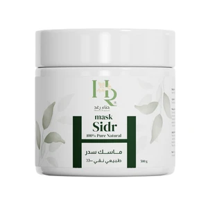 Henna Raghad, Sidir Hair Mask, 100% Pure Natural - 500 Gm Henna Raghad, Sidir Hair Mask, 100% Pure Natural - 500 Gm
