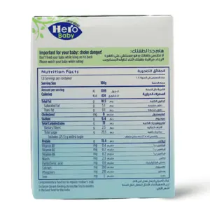 Hero Baby, Biscuits - 180 Gm - 2 Hero Baby, Biscuits - 180 Gm - 2