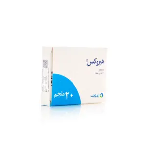 Herox 5 Mg 30 Tablets herox-5-mg-30-tablets
