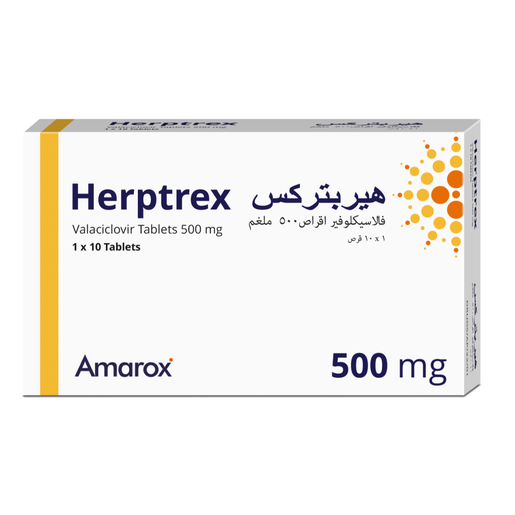 Herptrex, Valaciclovir, 500 Mg - 10 Tablets