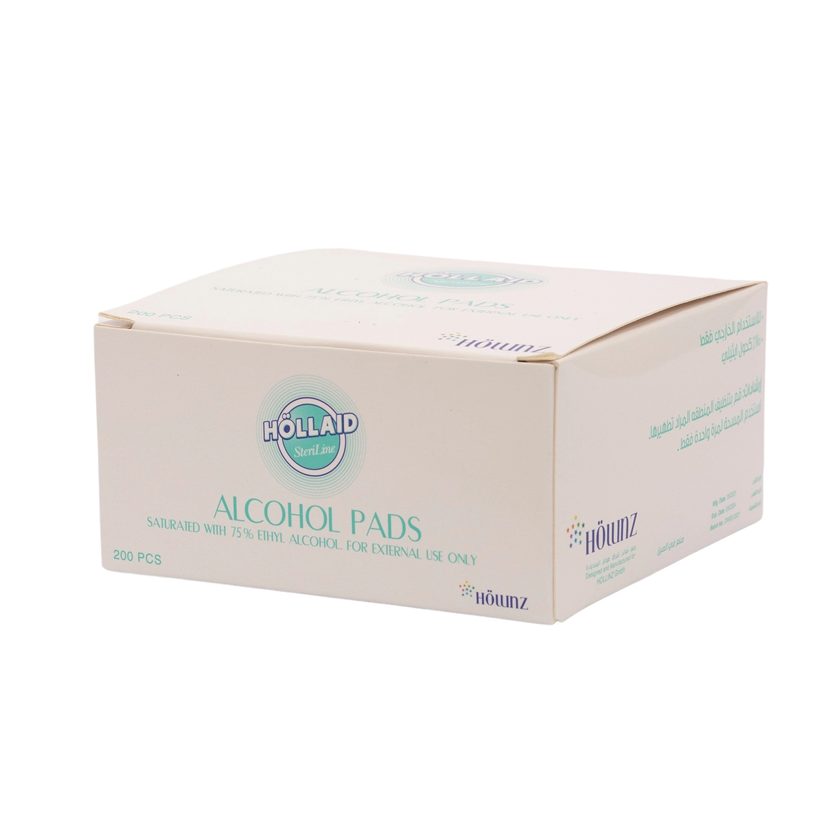Hollaid, Alcohol Swab - 200 Pcs Hollaid, Alcohol Swab - 200 Pcs