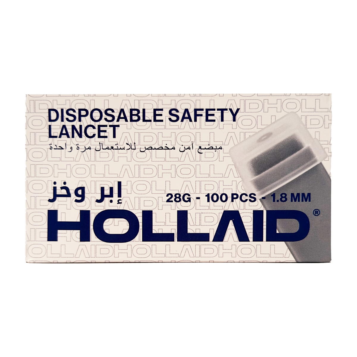 Hollaid, Disposable Safety Lancets 28G - 100 Pcs Hollaid, Disposable Safety Lancets 28G - 100 Pcs