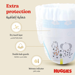 Huggies, Baby Culottes Extra Care Size 6 - 40 Pcs - 7 Huggies, Baby Culottes Extra Care Size 6 - 40 Pcs - 7