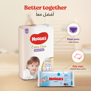 Huggies, Baby Culottes Extra Care Size 6 - 40 Pcs - 8 Huggies, Baby Culottes Extra Care Size 6 - 40 Pcs - 8