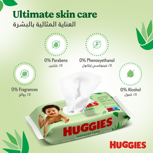 Huggies, Baby Wipes Natural Care 2+1 Free - 1 Kit - 3 Huggies, Baby Wipes Natural Care 2+1 Free - 1 Kit - 3