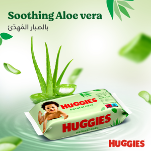Huggies, Baby Wipes Natural Care 2+1 Free - 1 Kit - 4 Huggies, Baby Wipes Natural Care 2+1 Free - 1 Kit - 4
