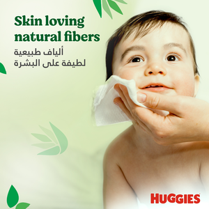 Huggies, Baby Wipes Natural Care 2+1 Free - 1 Kit - 5 Huggies, Baby Wipes Natural Care 2+1 Free - 1 Kit - 5