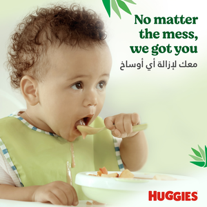 Huggies, Baby Wipes Natural Care 2+1 Free - 1 Kit - 6 Huggies, Baby Wipes Natural Care 2+1 Free - 1 Kit - 6