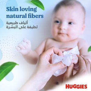 Huggies, Baby Wipes Pure Wipes - 56 Pcs - 5 Huggies, Baby Wipes Pure Wipes - 56 Pcs - 5