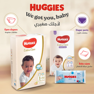 Huggies, Extra Care Size 6 15+ Kg Jumbo Box - 56 Pcs - 7 Huggies, Extra Care Size 6 15+ Kg Jumbo Box - 56 Pcs - 7