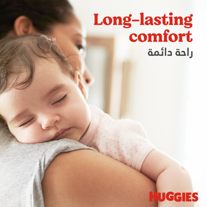 Huggies, Pants Diapers Size 4 Jumbo Box – 84 Pcs - 4 Huggies, Pants Diapers Size 4 Jumbo Box – 84 Pcs - 4