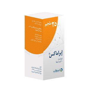 Ipramax, Topiramate 25 Mg - 60 Tablets - 2 Ipramax, Topiramate 25 Mg - 60 Tablets - 2