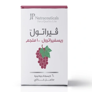 JP, Veratol 100 Mg Food Supplement - 60 Capsules - 2 JP, Veratol 100 Mg Food Supplement - 60 Capsules - 2