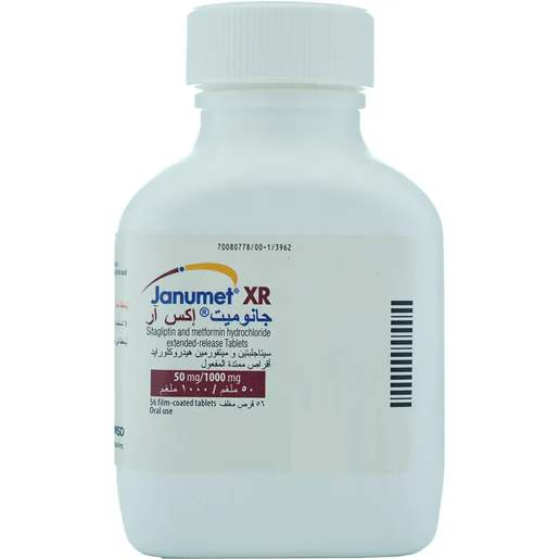 janumet glp 1 Janumet XR 50/1000 Mg, Antihyperglycemia