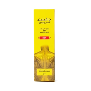 Javelin, Hot Massage Emulgel, For Muscle & Joint Pain - 100 Ml Javelin, Hot Massage Emulgel, For Muscle & Joint Pain - 100 Ml