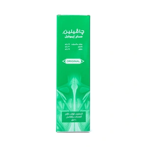 Javelin, Massage Cream, For Muscle & Joint Pain - 100 Ml Javelin, Massage Cream, For Muscle & Joint Pain - 100 Ml