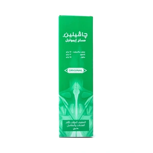 Javelin, Massage Emulgel, For Muscle & Joint Pain - 150 Ml Javelin, Massage Emulgel, For Muscle & Joint Pain - 150 Ml