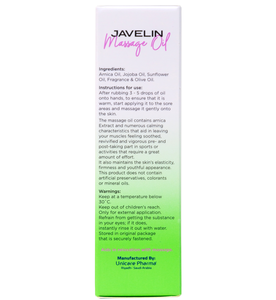 Javelin, Massage Oil, For Muscle & Joint Pain - 100 Ml - 2 Javelin, Massage Oil, For Muscle & Joint Pain - 100 Ml - 2