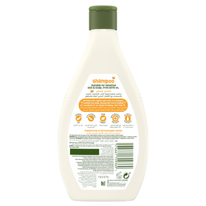 Johnson'S, Naturally Sensitive, Shampoo, Organic Aloe Vera - 395 Ml - 1 Johnson'S, Naturally Sensitive, Shampoo, Organic Aloe Vera - 395 Ml - 1