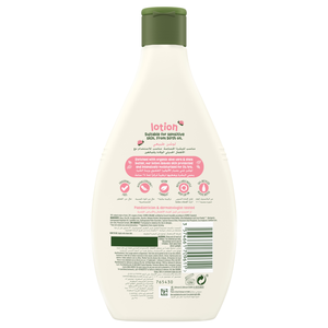 Johnsons, Baby Lotion Lotion Aloe Vera Shea Butter - 395 Ml - 2 Johnsons, Baby Lotion Lotion Aloe Vera Shea Butter - 395 Ml - 2