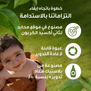 Johnsons, Kids Shampoo Organic Aloe Vera - 395 Ml - 7 Johnsons, Kids Shampoo Organic Aloe Vera - 395 Ml - 7