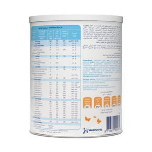 Kabrita, Kabrimil For Kids Above 3 Years - 400 Gm - 2 Kabrita, Kabrimil For Kids Above 3 Years - 400 Gm - 2