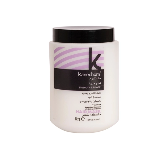 Kanechom, Hair Mask, Strength & Power, With Biotin & Jaborandi - 1 Kg