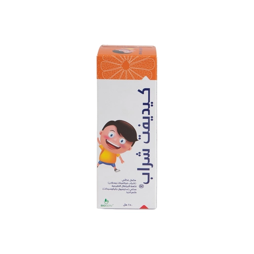 Kidivit, Food Supplement, Orange Flavor - 150 Ml