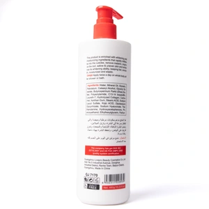 Kojic Acid, Body Lotion, 7 Days Quick Whitening - 480 Ml - 2 Kojic Acid, Body Lotion, 7 Days Quick Whitening - 480 Ml - 2
