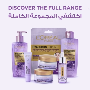 L'Oreal Paris, Hyaluron Expert Night Cream Mask, Replumping Moisturizing - 50 Ml - 4 L'Oreal Paris, Hyaluron Expert Night Cream Mask, Replumping Moisturizing - 50 Ml - 4