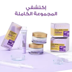 L'Oreal Paris, Hyaluron Expert Night Cream Mask, Replumping Moisturizing - 50 Ml - 7 L'Oreal Paris, Hyaluron Expert Night Cream Mask, Replumping Moisturizing - 50 Ml - 7