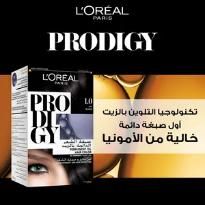 L'Oreal, Prodigy Hair Dye Almond Black Color 1.0 - 1 Kit - 2 L'Oreal, Prodigy Hair Dye Almond Black Color 1.0 - 1 Kit - 2