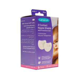 Lansinoh, Contact Nipple Shields With Protective Case Size 2 - 2 Pcs - 3 Lansinoh, Contact Nipple Shields With Protective Case Size 2 - 2 Pcs - 3