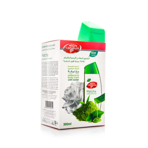 Lifebuoy, Body Wash Matcha Kit 300Ml + Loofah - 1 Kit