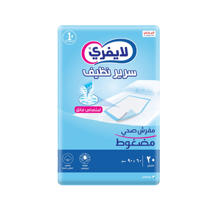 Lifree, Under Pads, 60 Cm x 90 Cm - 20 Pcs Lifree, Under Pads, 60 Cm x 90 Cm - 20 Pcs