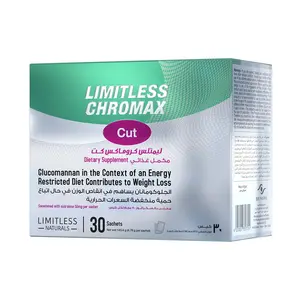 Limitless, Chromax Cut For Weight Loss - 30 Sachets Limitless, Chromax Cut For Weight Loss - 30 Sachets