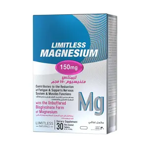 Limitless, Magnesium 150mg, Muscle & Nerve Support - 30 Tablets Limitless, Magnesium 150mg, Muscle & Nerve Support - 30 Tablets