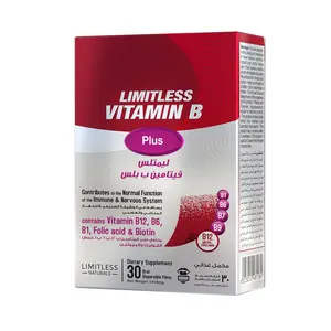 Limitless Vitamin B Plus For Immune & Nervous System - 30 ODF Limitless Vitamin B Plus For Immune & Nervous System - 30 ODF