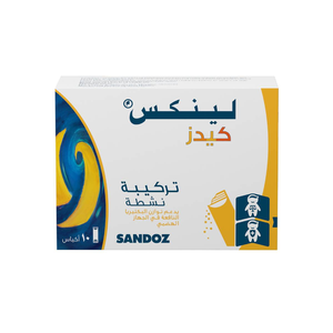Linex, Kids, Probiotic - 10 Sachets Linex, Kids, Probiotic - 10 Sachets
