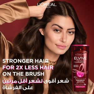 Loreal Elvive Sh Full Resist 600Ml - 5 Loreal Elvive Sh Full Resist 600Ml - 5