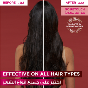 Loreal Elvive Sh Full Resist 600Ml - 7 Loreal Elvive Sh Full Resist 600Ml - 7
