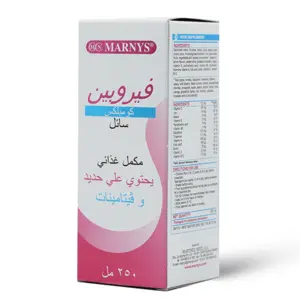 Marnys Ferrobine Complex, Syrup, Iron Supplement - 250 Ml - 4 Marnys Ferrobine Complex, Syrup, Iron Supplement - 250 Ml - 4