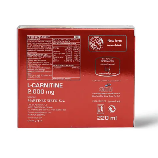 l carnitina 2000 mg Marnys, Liquid L-Carnitine, 2000 Mg l carnitina 2000 mg Marnys, Liquid L-Carnitine, 2000 Mg