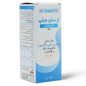 Marnys Osteohelp Complex, Calcium & Vit. D, Liquid - 250 Ml - 3 Marnys Osteohelp Complex, Calcium & Vit. D, Liquid - 250 Ml - 3