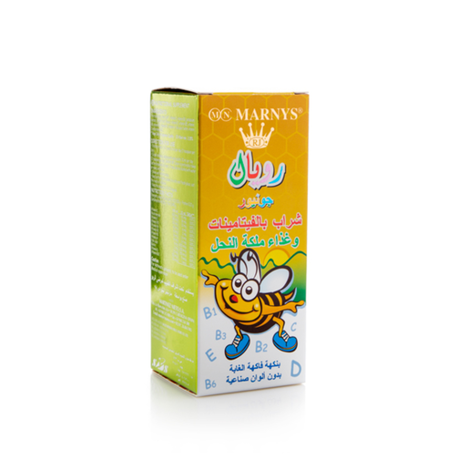 Marnys, Royal, Junior, Syrup, With Multivitamins - 125 Ml