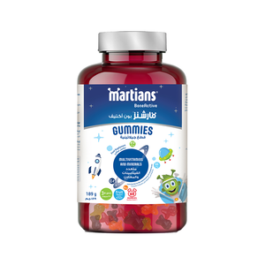 Martians, Gummies With Boneactive For Bone Health - 60 Pieces Martians, Gummies With Boneactive For Bone Health - 60 Pieces