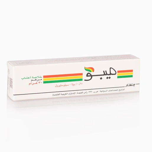 Mebo, B-Sitosterol Ointment, For Burns And Injuries - 30 Gm