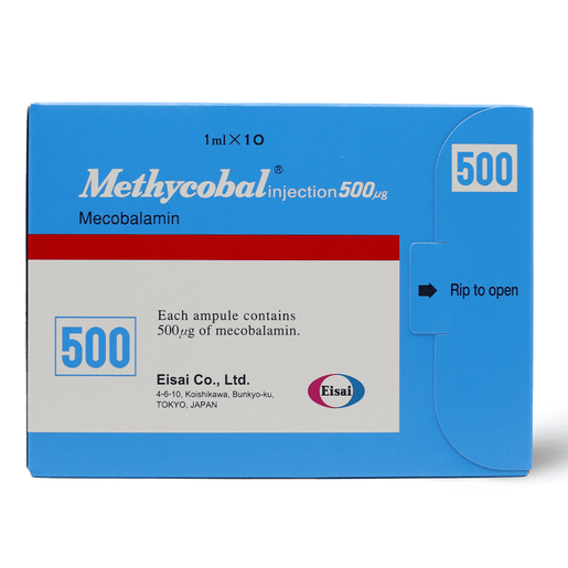 vitamin b12 injection 500 mg Compounded Methylcobalamin (Vitamin B12) Injection, 5mg/mL 12 Injection is indicated for the prevention and treatment of vitamin B Vitamin B12 Injection: Energy Boost