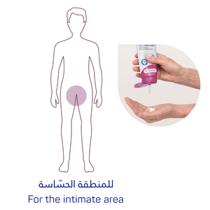 Molicare, Zinc Oxide Cream Protects The Skin - 200 Ml - 4 Molicare, Zinc Oxide Cream Protects The Skin - 200 Ml - 4